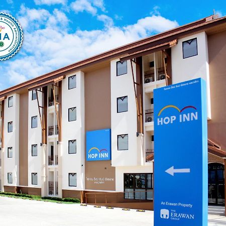 Hop Inn Chiang Rai Clock Tower Luaran gambar